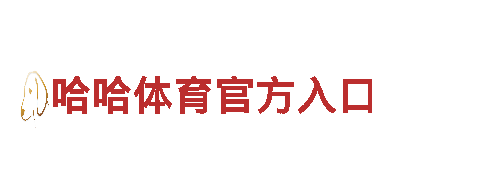 专业人力管理公司谁给个bob连接，服务优质可靠